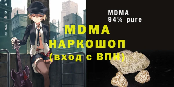 первитин Корсаков