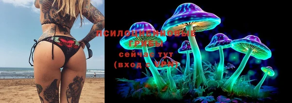 кокаин колумбия Костерёво