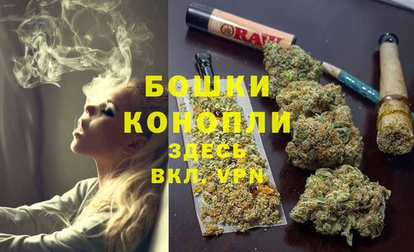 кокаин колумбия Костерёво