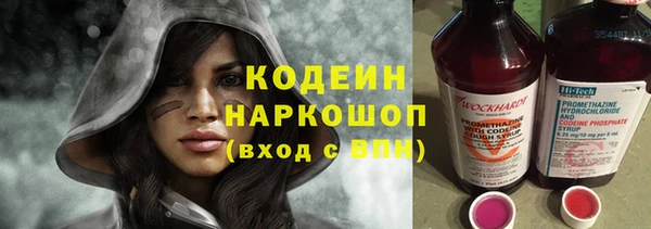 первитин Корсаков
