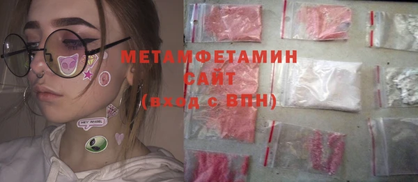 кокаин колумбия Костерёво