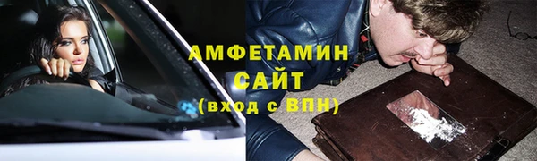 кокаин колумбия Костерёво