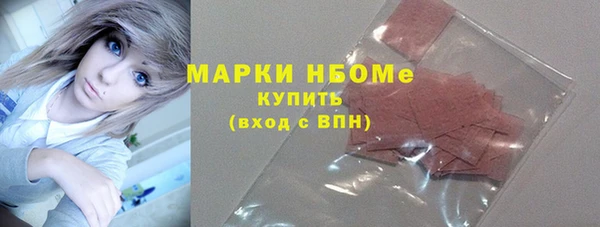 первитин Корсаков