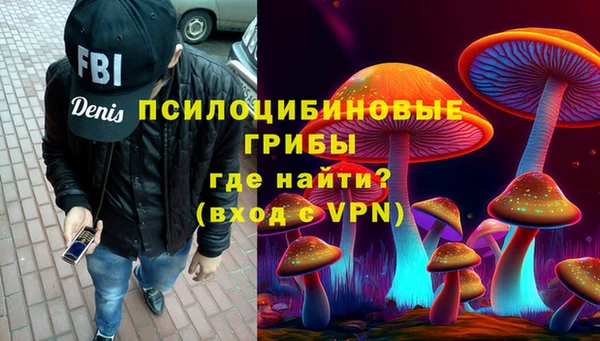 скорость mdpv Коряжма