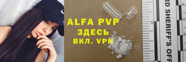 первитин Корсаков
