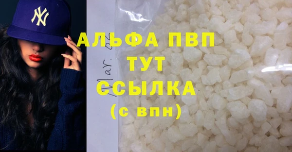кокаин колумбия Костерёво