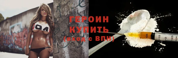 кокаин колумбия Костерёво