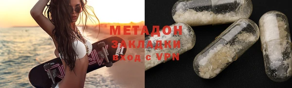 скорость mdpv Коряжма
