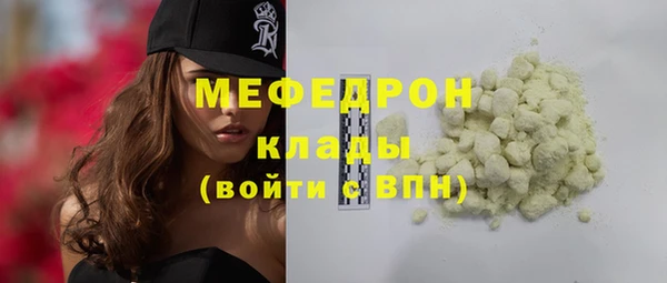 первитин Корсаков