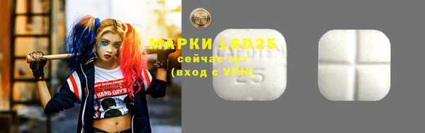 скорость mdpv Коряжма