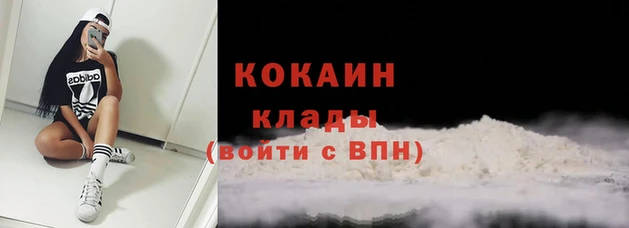 первитин Корсаков