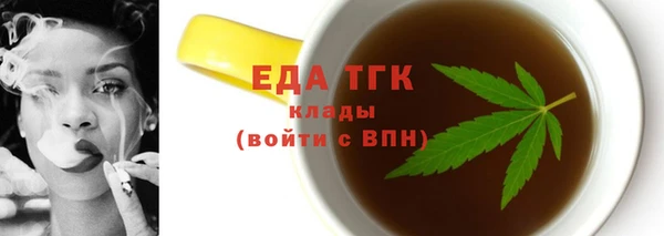 кокаин колумбия Костерёво