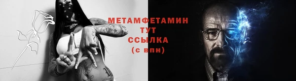 кокаин колумбия Костерёво