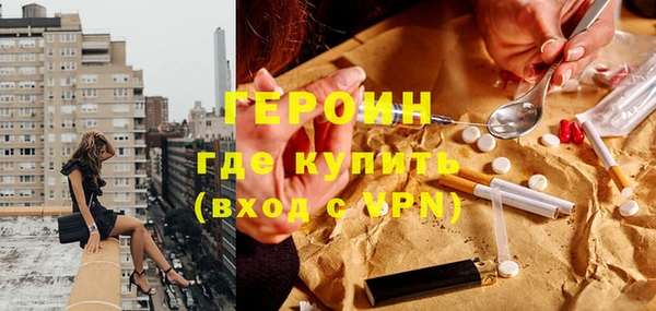 скорость mdpv Коряжма