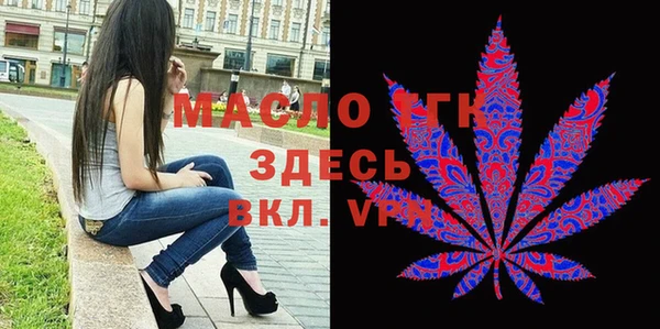 скорость mdpv Коряжма