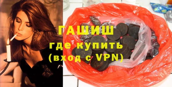 скорость mdpv Коряжма