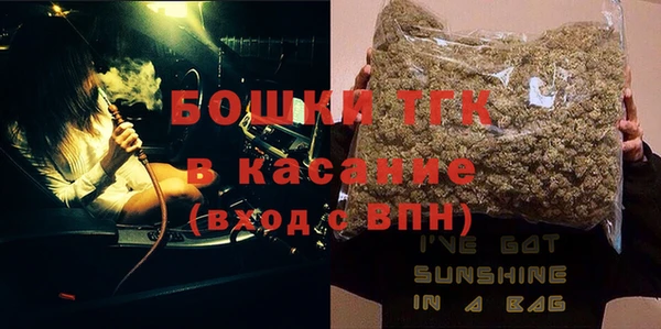 первитин Корсаков