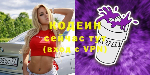 кокаин колумбия Костерёво