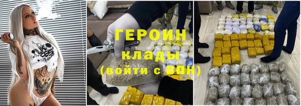 скорость mdpv Коряжма