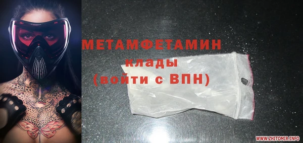 кокаин колумбия Костерёво