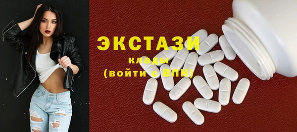 первитин Корсаков