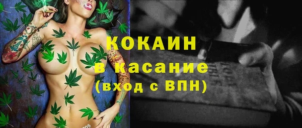 кокаин колумбия Костерёво