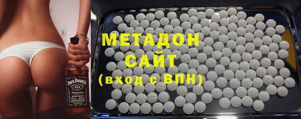 скорость mdpv Коряжма