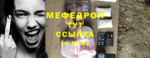 первитин Корсаков