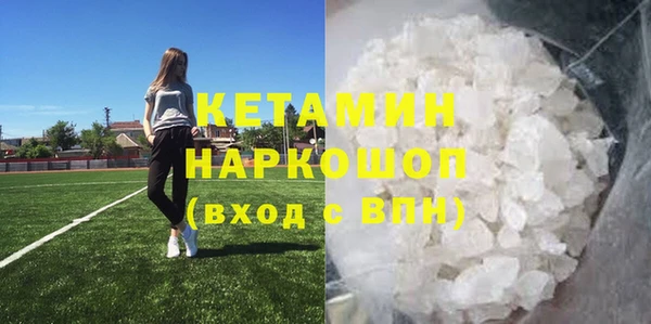 первитин Корсаков