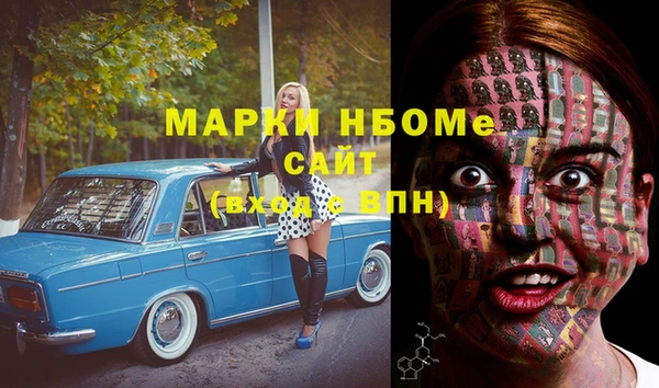 кокаин колумбия Костерёво