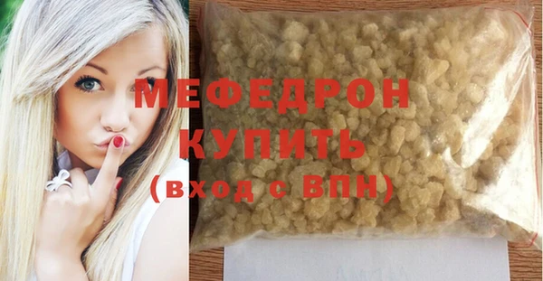 кокаин колумбия Костерёво