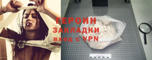 кокаин колумбия Костерёво