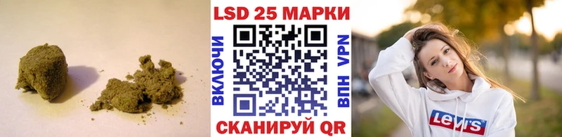 Лсд 25 экстази ecstasy  Купить закладки  Егорьевск 